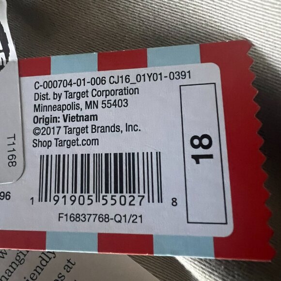 All In Motion Boys' Performance Jogger Pants Red Size 18 - Picture 3 of 4